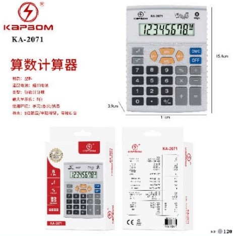  - Calculadora    Cod. Calculadora KA-2071